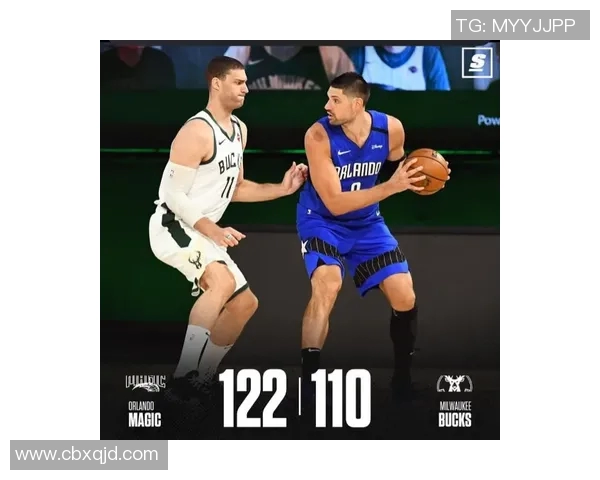 实时新闻南京网球队与西安网球队赛后战术分析与复盘探讨